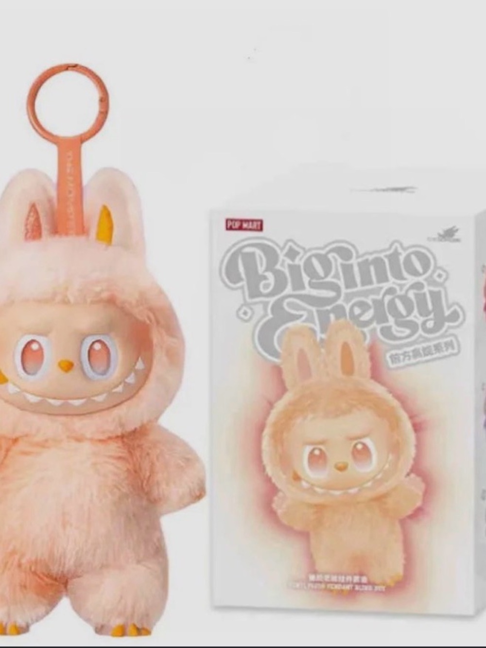 Labubu - Happiness Biginto Energy Plush Bunny Keychain - Pop Mart - Pink